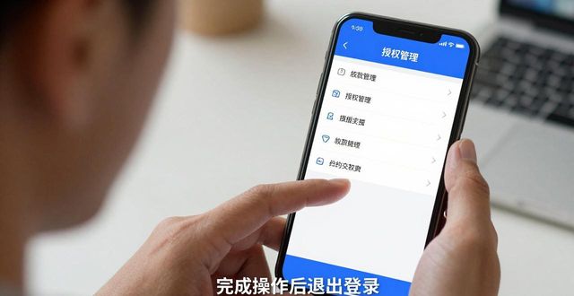 imToken安卓版存币安全指南:三步防丢防盗