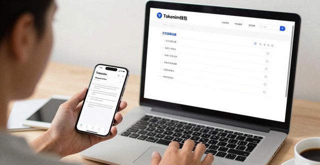 在Tokenim钱包官网参与用户反馈调研 一起助力优化平台使用体验